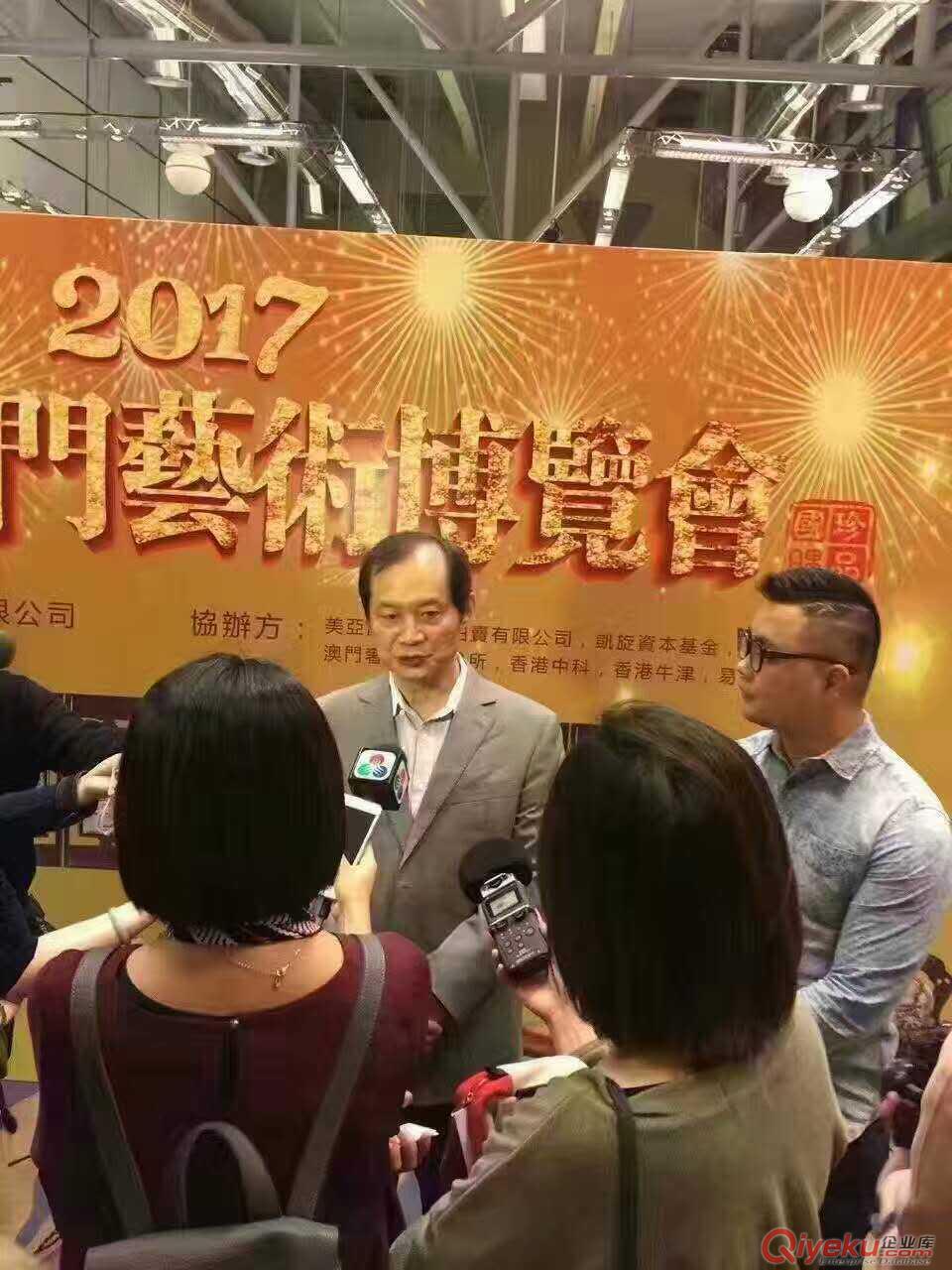 北京保利，上海翰海拍賣推薦會(huì)原始圖片2