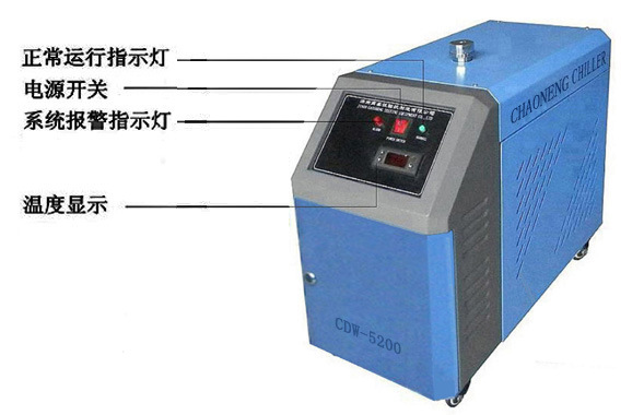 CDW-6200激光冷水機 二氧化碳玻璃管專用激光冷水機原始圖片3
