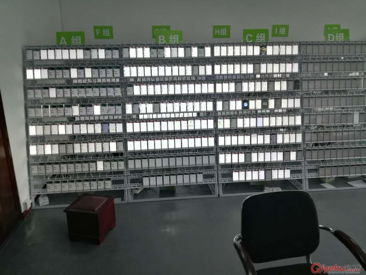 億加云控微信營銷系統(tǒng)