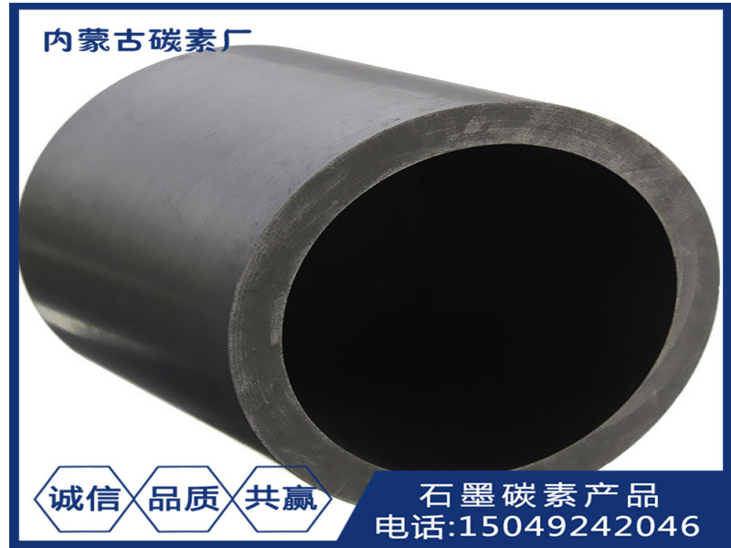 高純石墨坩堝30*30mm，優(yōu)質(zhì)熔金用鉗鍋 打金工具 首飾器材