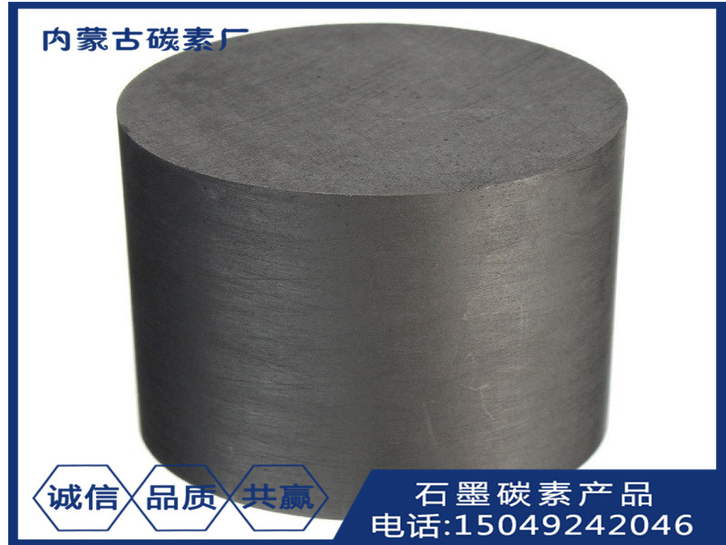 高純石墨坩堝30*30mm，優(yōu)質(zhì)熔金用鉗鍋 打金工具 首飾器材