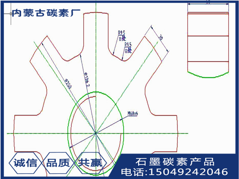 石墨轉子葉輪，石墨除氣棒 特殊抗氧化處理，鋁水攪拌棒來圖定做