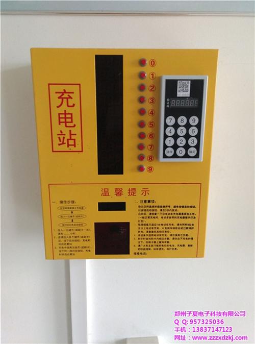 平頂山新能源充電樁哪家好|新能源充電樁|【子夏充電站】