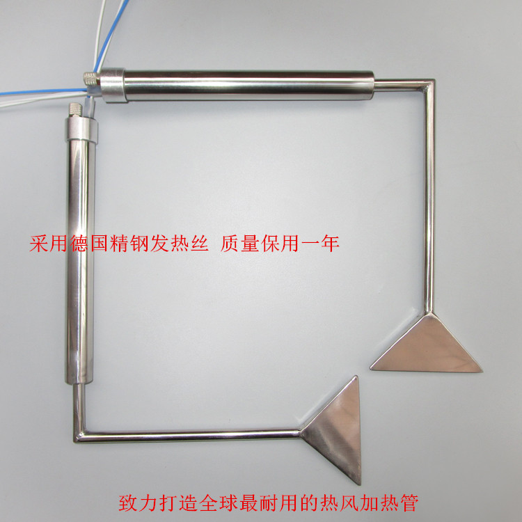 商丘市高溫熱風槍大量供應