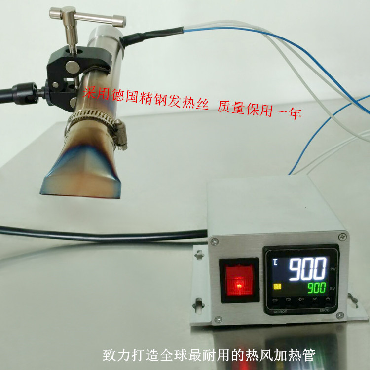 張家界市高溫?zé)犸L(fēng)槍廠家銷售