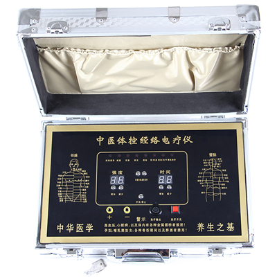 酸堿平DDS生物電養生儀體控電療儀理療儀智能人體經絡細胞修復儀