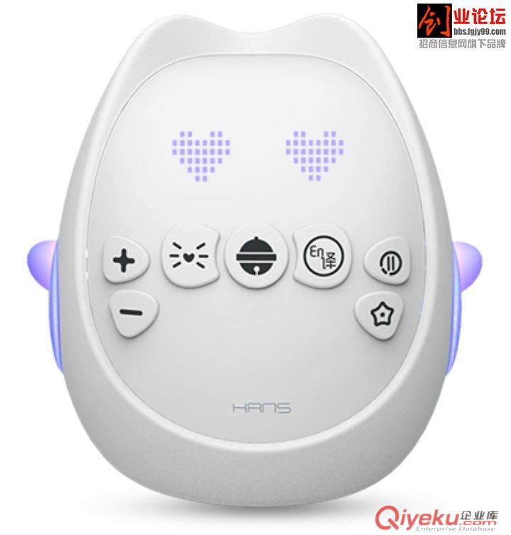 小碩人工智能早教機器人 