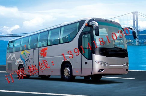 江陰到鶴壁客車13914181030 江陰到鶴壁汽車-承接小件快運(yùn)當(dāng)天到達(dá)