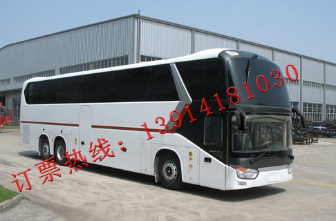 張家港到巨野客車13914181030 張家港到巨野汽車