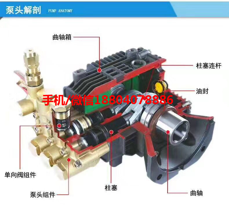 呼和浩特洗車機廠家