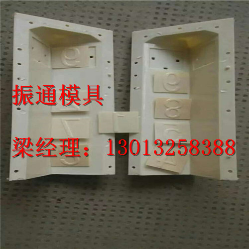 生態護坡模具詳情介紹