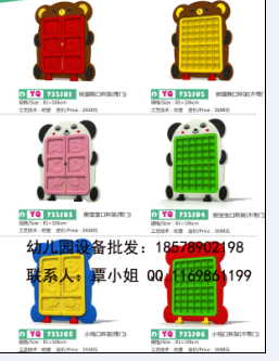 雙虹游樂設備，兒童玩具木馬，球池，童車，戶外拓展設備原始圖片2