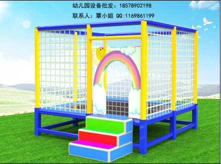 雙虹游樂設(shè)備，幼兒園游樂設(shè)備，幼兒娛樂玩具，感統(tǒng)器材