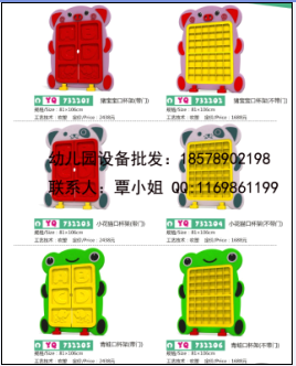 兒童樂園，南寧兒童樂園設備，兒童室內游樂設備廠