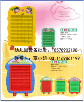 南寧雙虹體育專業(yè)廠家生產(chǎn)兒童游樂設(shè)備，室內(nèi)游樂設(shè)施原始圖片2