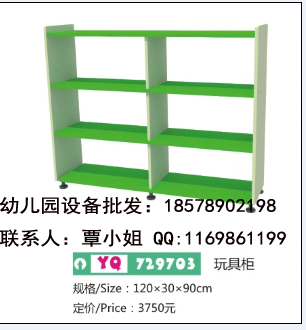 廣西游樂設備，游樂場設備，新型游樂設備，兒童游樂設施原始圖片3