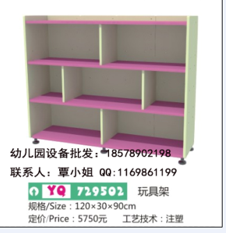 兒童游樂設備，南寧大型兒童游樂設施，室內外兒童游樂設備原始圖片3