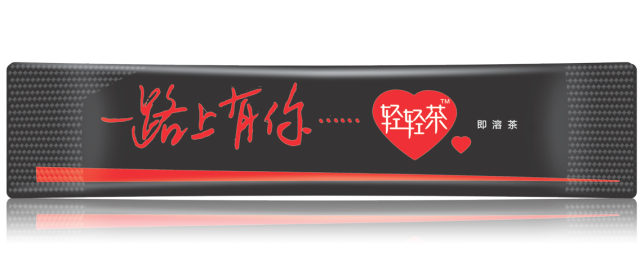 “輕輕茶”首次招募微商加盟，內招期門檻直降25萬元！原始圖片2