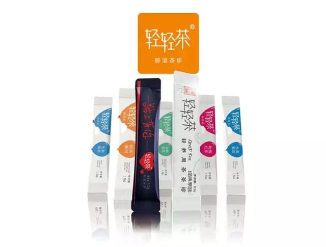 “輕輕茶”，一個值得您代理且可共享4000億級消費市場的項目