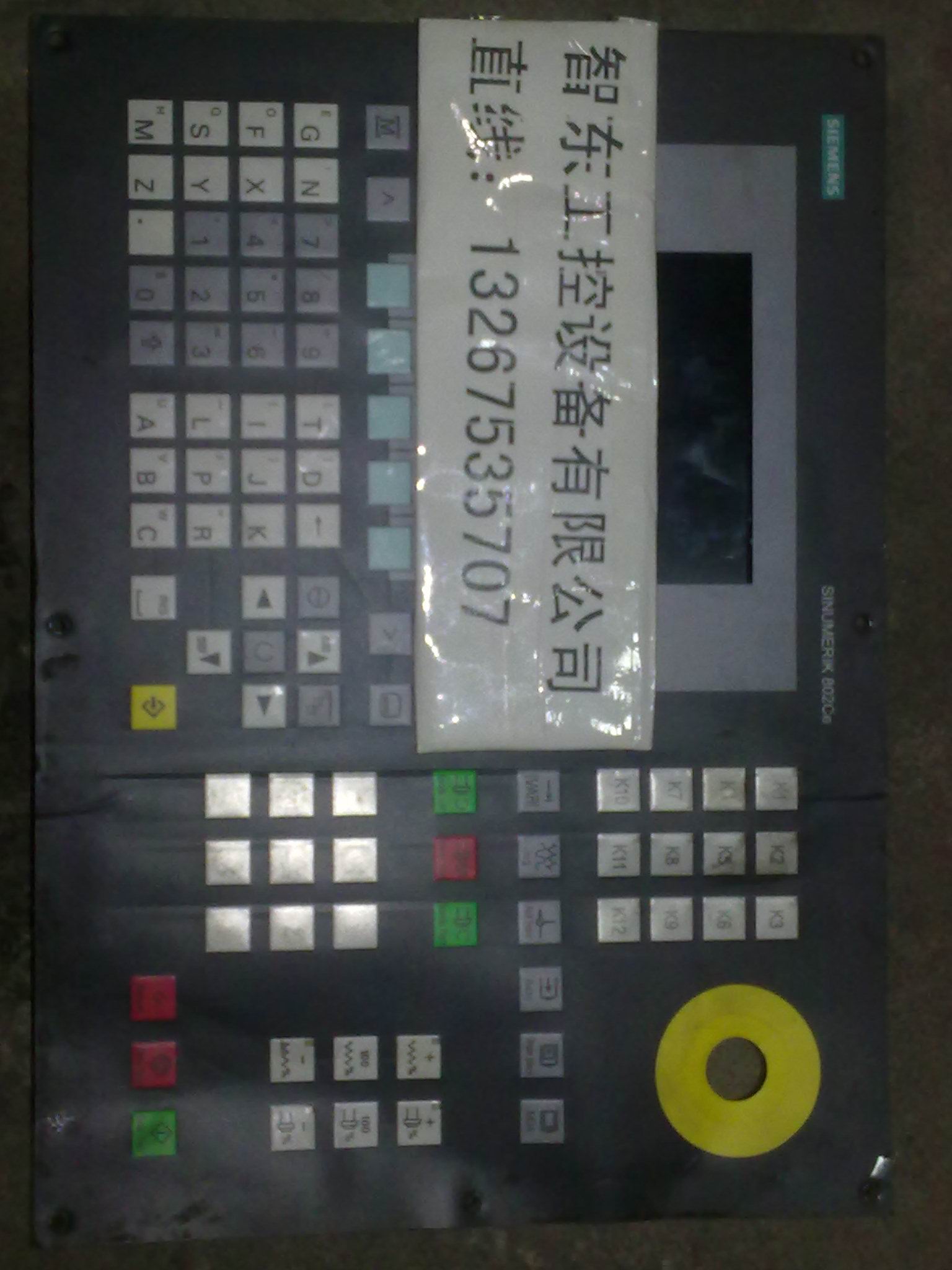 上海鄭州安陽西門子操作面板維修