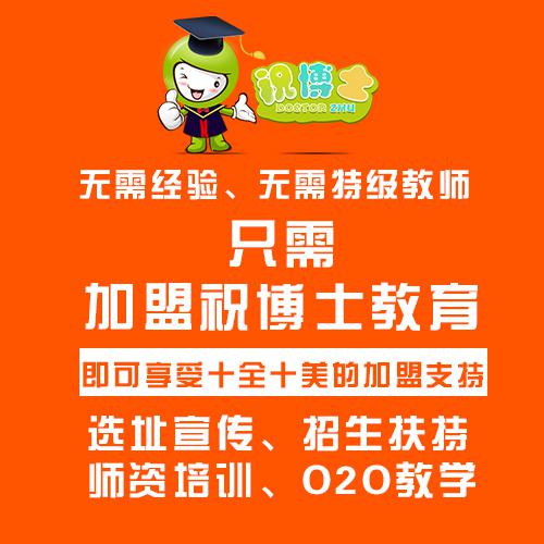 教育培訓(xùn)市場行情，只選貴的不選對的，能給孩子帶來好的教育嗎？