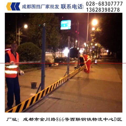 崇州市彩鋼圍擋_原始圖片2