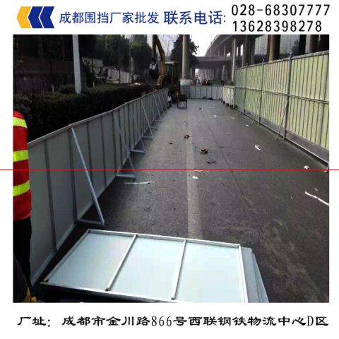 青白江區(qū)工地施工圍擋原始圖片3