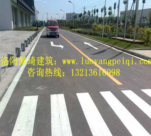 伊川公路劃線哪家公司專(zhuān)業(yè)/洛龍區(qū)交通標(biāo)示線公路劃線/澗西區(qū)公