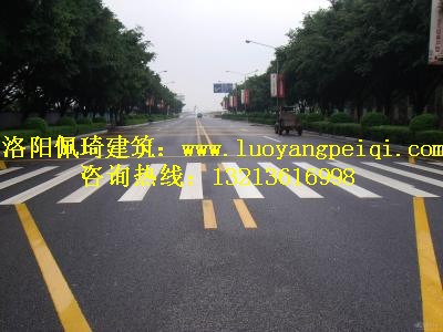 洛寧鋼結(jié)構(gòu)工程公司/洛龍區(qū)鋼結(jié)構(gòu)工程公司哪家好/偃師鋼結(jié)構(gòu)工