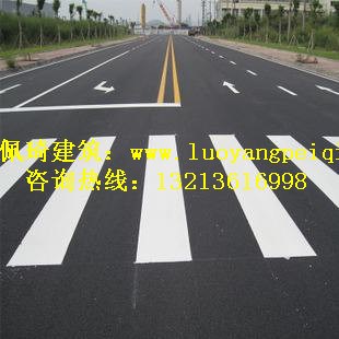 热熔公路划线哪家好-洛龙区公路划线哪家公司专业-灵宝市公路划