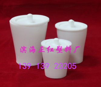 高溫電熱板加熱板面積大加熱均勻