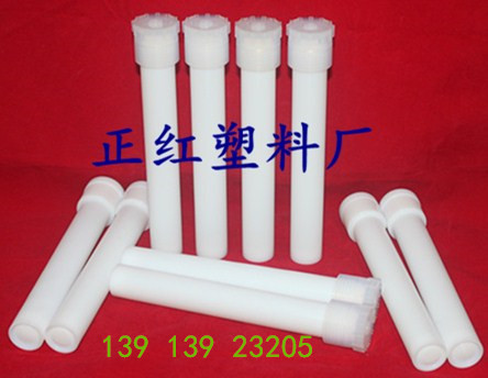 土壤中八種重金屬元素檢測專用微波消解儀內罐原始圖片2