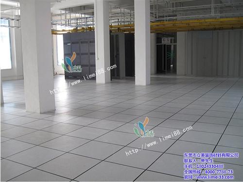 鋼質活動地板|立美建材|鋼質活動地板批發