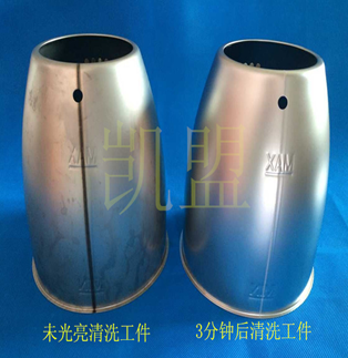 寧波不銹鋼酸洗鈍化液直銷價(jià)格