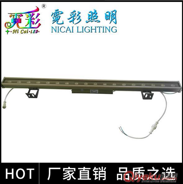 三雄同款LED洗墻燈背包電源5540 36W戶外照明燈