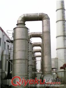 遼寧錦州10噸15噸20噸35噸鍋爐除塵脫硝脫硫塔原始圖片3
