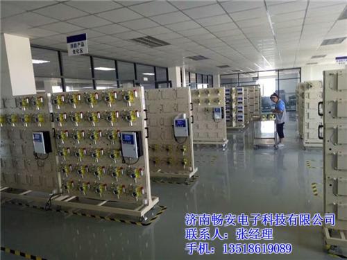 煤焦油氣體bjq貨架號(hào)_調(diào)兵山煤焦油bjq_控制器信號(hào)穩(wěn)定