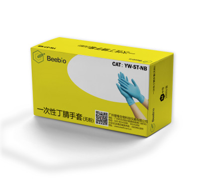 Beebio一次性丁腈手套，YW-ST-NB一次性丁腈手套，一次性丁腈手套，丁腈手套，丁腈手套價格