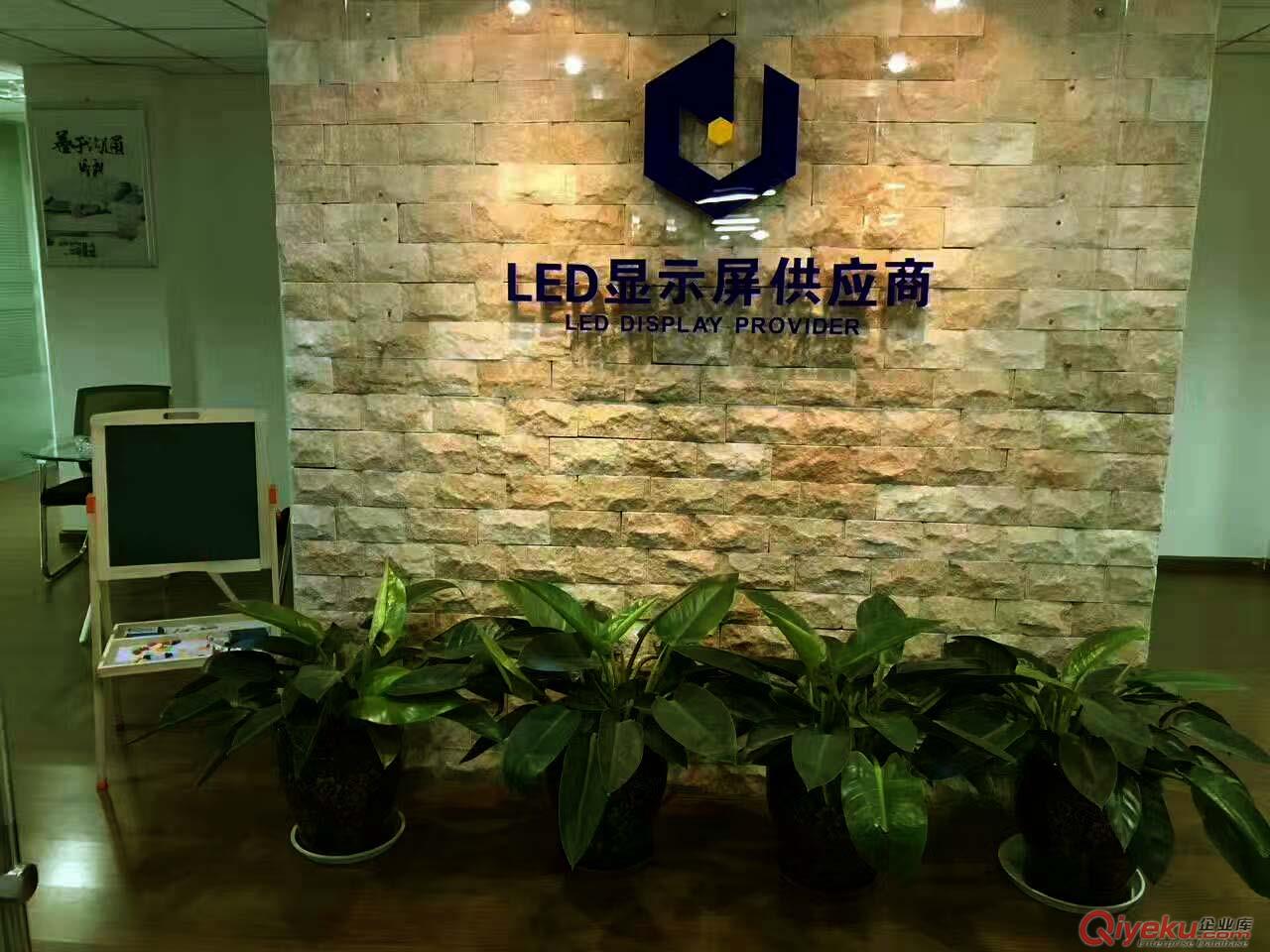 長治高科P10led顯示屏 從輝科技