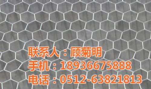 鋁蜂窩芯生產工藝_濰坊鋁蜂窩芯_航通蜂窩(多圖)