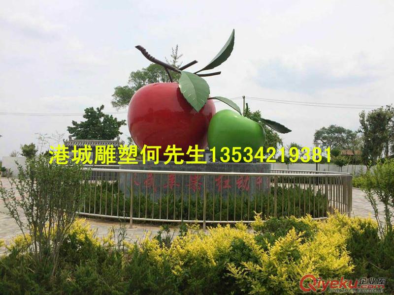 專業(yè)定制玻璃鋼水果蔬菜雕塑價格批發(fā)廠家