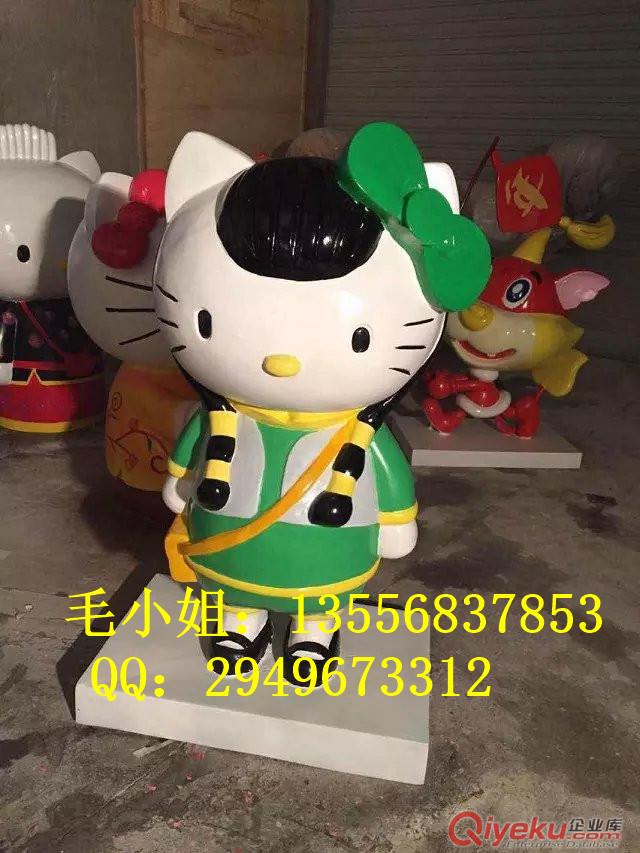 商場景區美陳色澤亮麗玻璃鋼hello kitty凱蒂貓kt貓雕塑