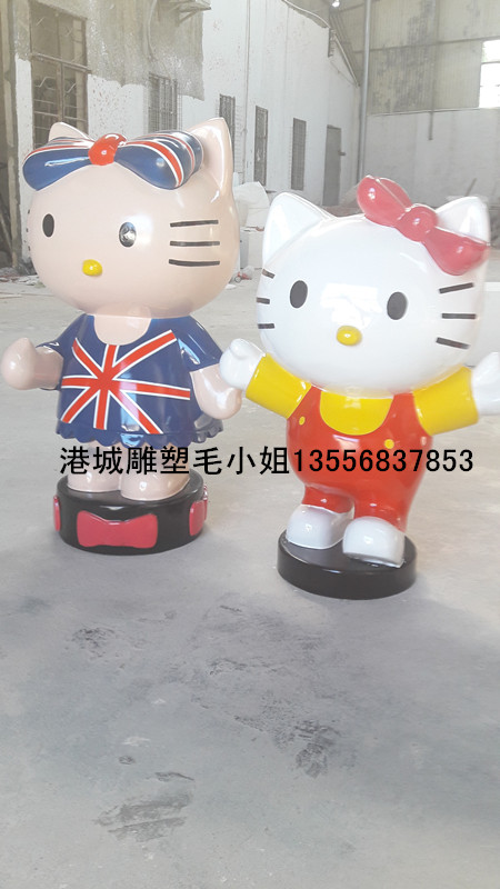 深圳行業(yè)資深卡通公仔玻璃鋼hellokitty貓雕塑廠家