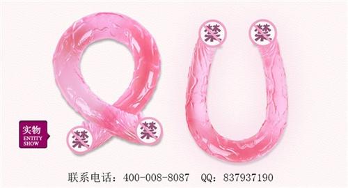 女性雙頭龍廠家、天津女性雙頭龍、華鑫源電子商務(多圖)