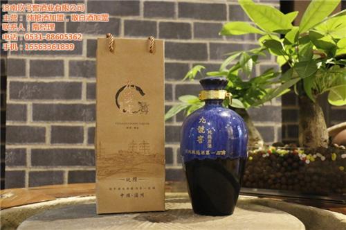 批發(fā)散白酒|青島散白酒|玖號窖酒業(yè)(多圖)
