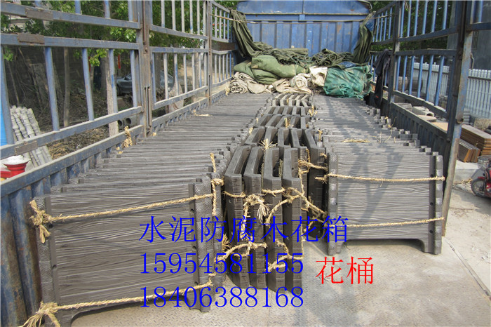 朔州水泥草坪柵欄廠家價格_恒宇森水泥制品tj批發