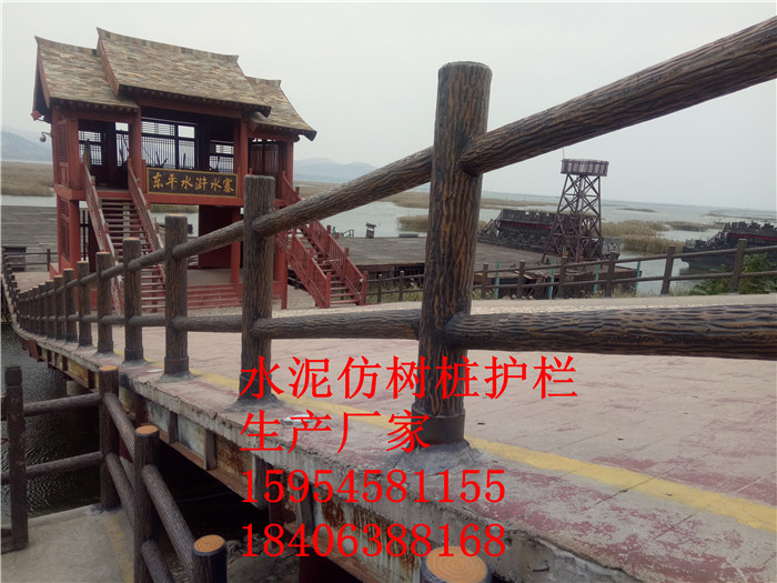 濮陽水泥仿木欄桿_恒宇森水泥制品貨真價實