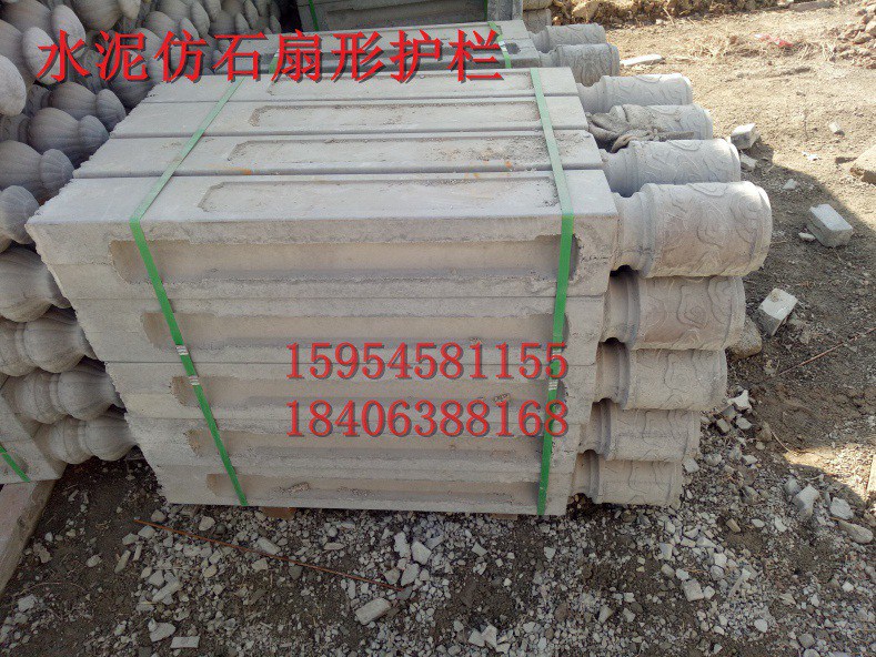杭州河堤扇形護欄_恒宇森水泥制品bezs