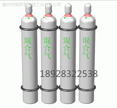 焊接氣體 焊接混合氣 高純氣體 混合切割氣體譜源氣體