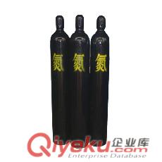 惠州氮氣 瓶裝99.9%氮氣氣量大從優(yōu) 氮氣